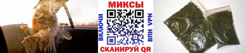 БУТИРАТ бутандиол  где найти   Оренбург 