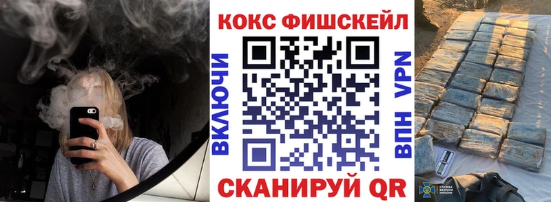 Cocaine Columbia Оренбург