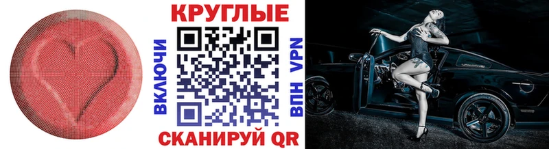 mega как войти  Оренбург  Ecstasy louis Vuitton 