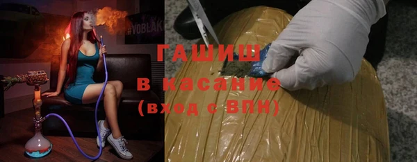 меф Магас