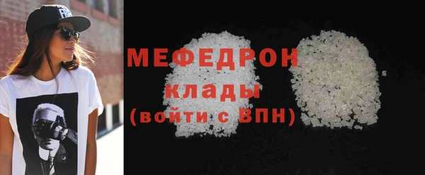 круглые Орехово-Зуево