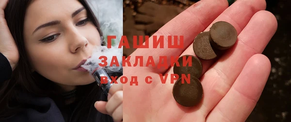 твердый Майский