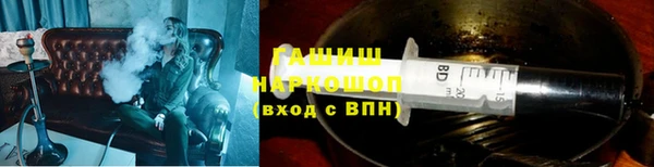 меф Магас
