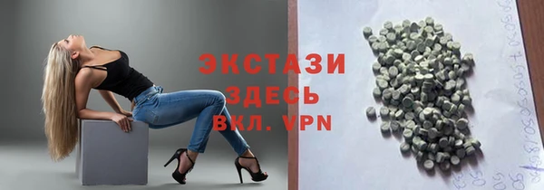 меф Магас