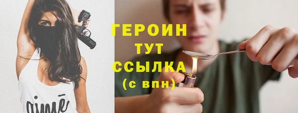 твердый Майский