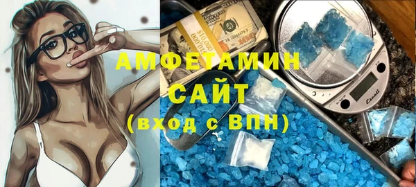 твердый Майский
