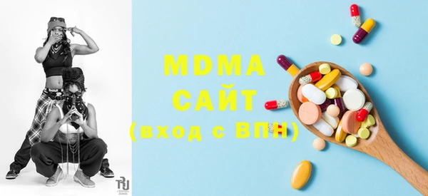 мефедрон VHQ Магадан