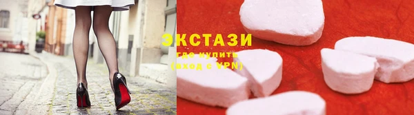 мефедрон VHQ Магадан