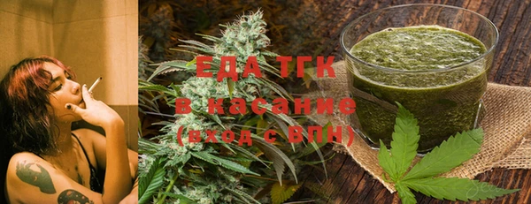 твердый Майский