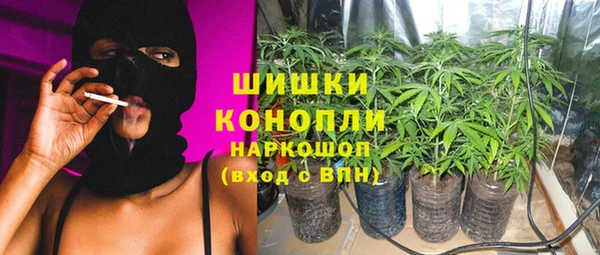 меф Магас