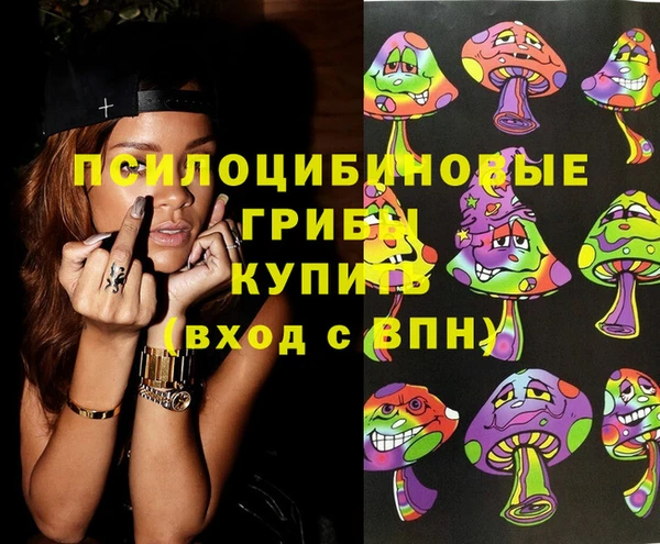 меф Магас
