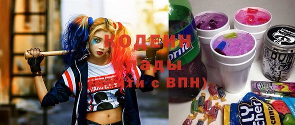 экстази Пестово