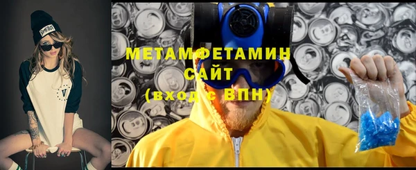 твердый Майский