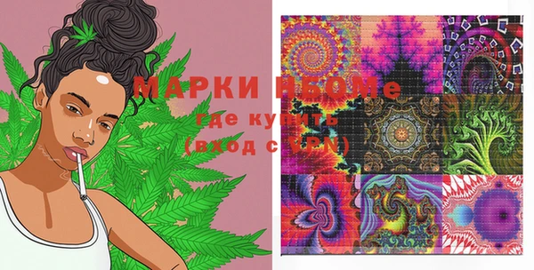 эйфоретик Переславль-Залесский