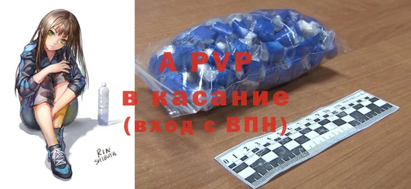 мефедрон VHQ Магадан