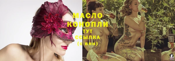 меф Магас