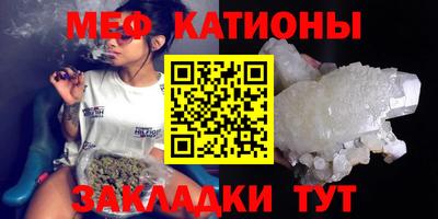 гашиш Донской
