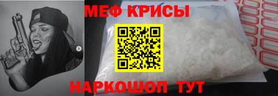 прущие грибы Донецк
