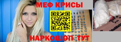 прущие грибы Донецк