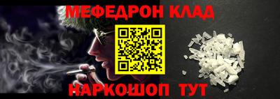 прущие грибы Донецк