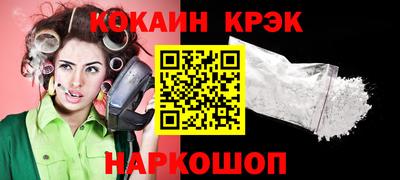 гашиш Донской