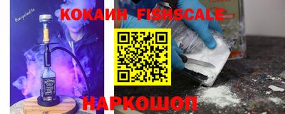 прущие грибы Донецк
