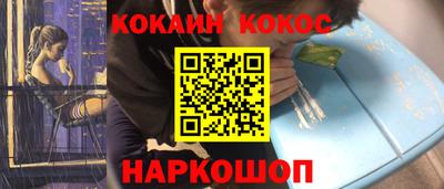 дистиллят марихуана Дубна