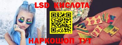 прущие грибы Донецк