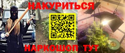 гашиш Донской