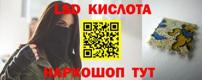 гашиш Донской