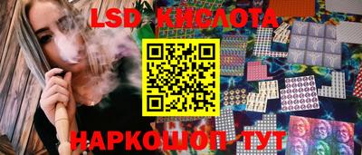 гашиш Донской