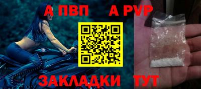 гашиш Донской