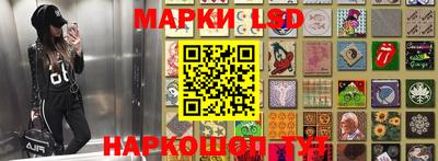 дистиллят марихуана Дубна