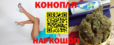 дистиллят марихуана Дубна