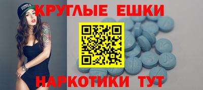 дистиллят марихуана Дубна