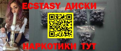 гашиш Донской