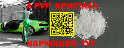 гашиш Донской