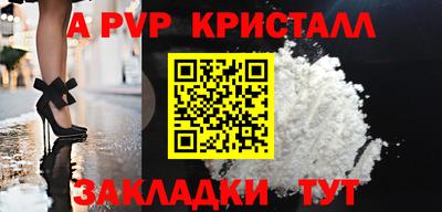 гашиш Донской