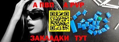 прущие грибы Донецк