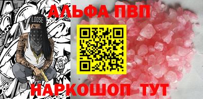 дистиллят марихуана Дубна