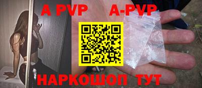 гашиш Донской