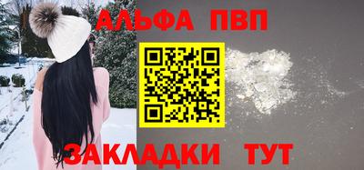 дистиллят марихуана Дубна