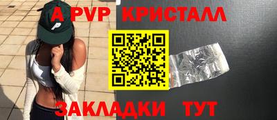 дистиллят марихуана Дубна
