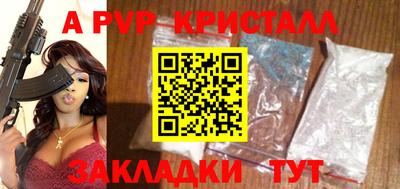 дистиллят марихуана Дубна