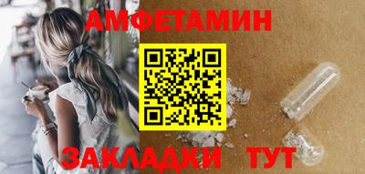 кокаин премиум Заволжье