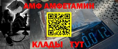 гашиш Донской