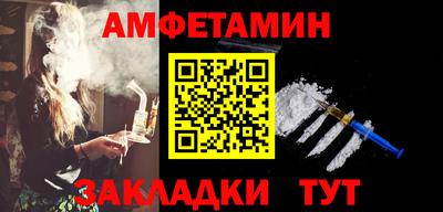 гашиш Донской
