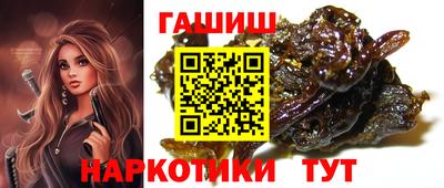 дистиллят марихуана Дубна
