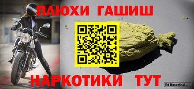 дистиллят марихуана Дубна