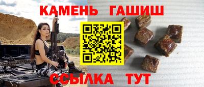прущие грибы Донецк